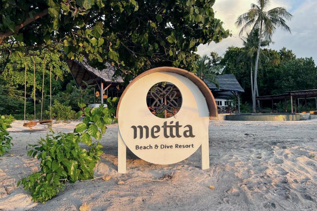 Metita Beach & Dive Resort Daruba ภายนอก รูปภาพ